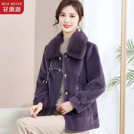 妈妈秋冬外套水貂绒皮毛一体洋气2023新款中老年冬装皮草大衣短款商品大图