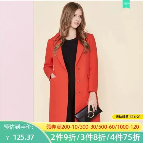 秋水伊人春装新品女装翻领纯色优雅直筒中长款长袖风衣外套J074图片