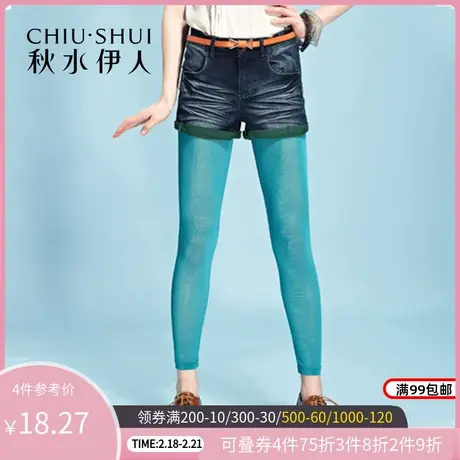 秋水伊人2020夏季新款专柜正品糖果色透视网纱打底裤长裤女FR2181图片