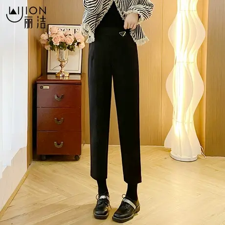 丽洁西装裤女裤子秋冬小个子直筒哈伦西裤显瘦春秋百搭烟管裤图片