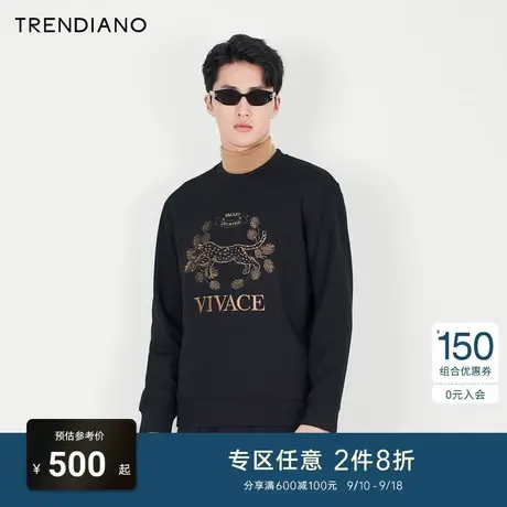 TRENDIANO官方男装2022冬季新款豹纹图案圆领卫衣男商品大图