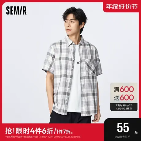 森马短袖衬衫男夏季经典格纹日常休闲舒适纯棉简约通勤风时尚上衣图片