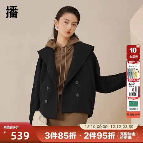 播羊毛呢外套女冬季小众海军领双排扣宽松短款呢子上衣BDP4AD0619图片