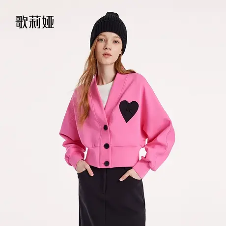 歌莉娅小香风短外套2023秋季新款空气层开衫外搭上衣女1B8J6E37A图片
