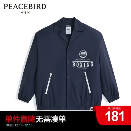 【AIRxPEACE】太平鸟男装 翻领夹克新款潮流宽松外套BBCD2102图片