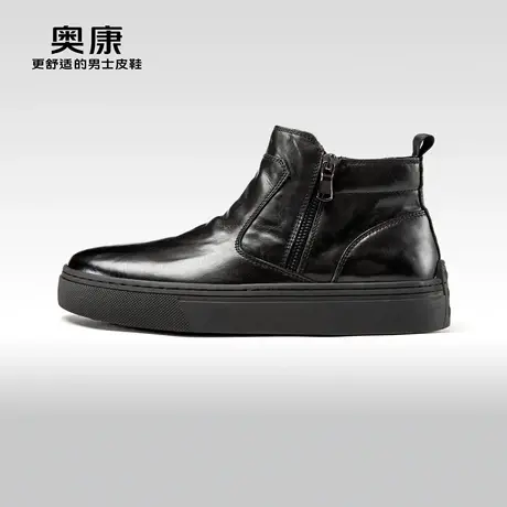 AOKANG奥康 2023冬季新款商务休闲舒适马丁靴男真皮斗底潮流皮靴商品大图