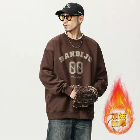 潮流高档男士卫衣纯色加绒款卫衣时尚连帽潮牌青少年休闲潮流卫衣图片