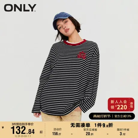 ONLY奥莱2023夏季新款时尚休闲百搭宽松条纹圆领长袖T商品大图