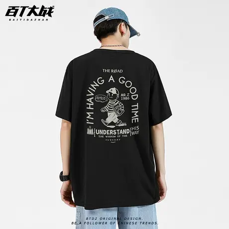 T恤男短袖潮牌韩版学生宽松卡通印花纯棉圆领情侣装夏季半袖衣服商品大图