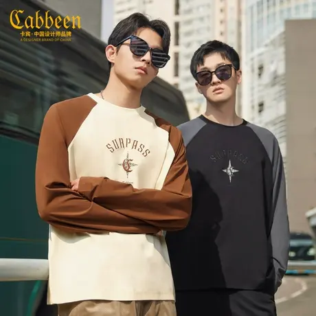 卡宾男装 美式街头T恤2024春新款四芒星绣印套头上衣宽松潮流H图片