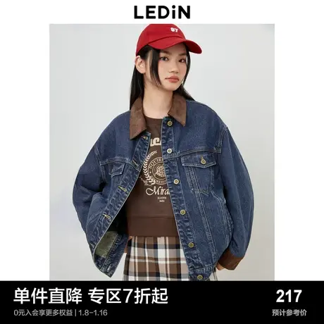 乐町新品拼接休闲牛仔外套2023秋季后背印花宽松潮流时尚女装上衣图片