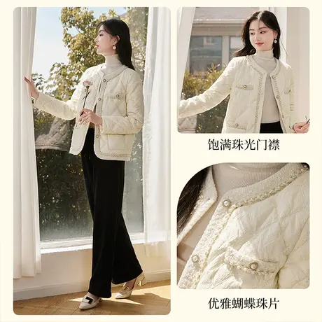 【千金风专场】香影小香风轻薄羽绒服女2023年冬季新款名媛商品大图