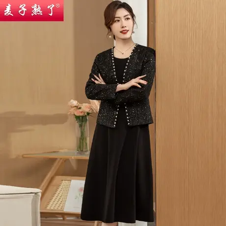 妈妈2024春装新款连衣裙阔太太高贵两件洋气过膝裙子秋中老年女装图片