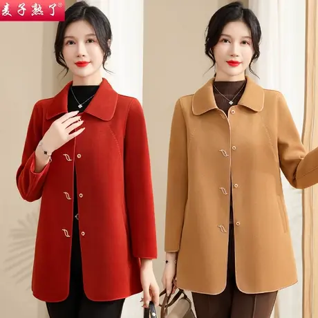 妈妈春装新款外套短款小个子风衣2024秋阔太太洋气质中老年人女装图片