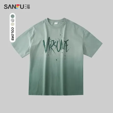 三福2024夏季男士冰氧吧牛仔裤 休闲时尚合身小脚长裤男483132商品大图