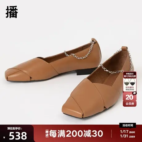 播2023春夏新品单鞋BPQ1XD7072都市足迹商品大图