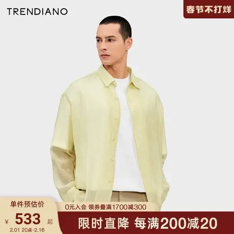 TRENDIANO清透质感长袖衬衫2024年春季新款宽松休闲开衫外套男潮商品大图