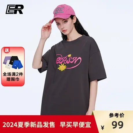 ER太阳花短袖2024夏季潮牌ins休闲美式宽松小众情侣T恤oversize图片