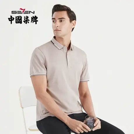 柒牌清仓polo衫丝光棉男短袖商务休闲满身暗提花男士翻领T恤上衣商品大图