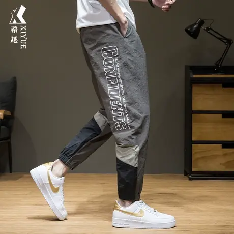 防泼水速干冰丝休闲裤子男2024新款宽松大码撞色拼接束脚九分裤男商品大图