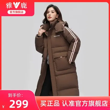 雅鹿2024新款长款羽绒服女冬季拆卸连帽户外运动条纹拼接加厚外套商品大图