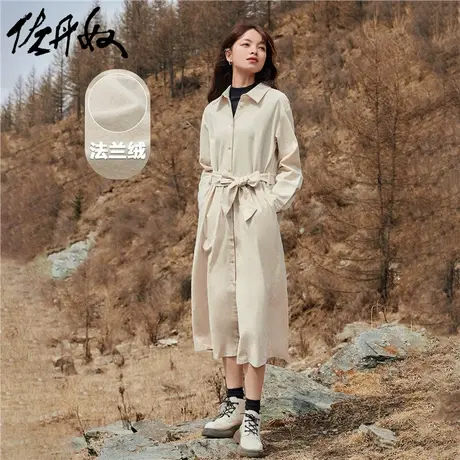佐丹奴裙子女装纯棉法兰绒梭织系带收腰衬衫连衣裙 05463687图片