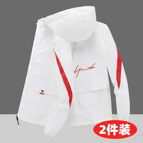 男士速干冰丝防晒服夏季薄款男装外套连帽防晒衣夹克钓鱼服皮肤衣图片