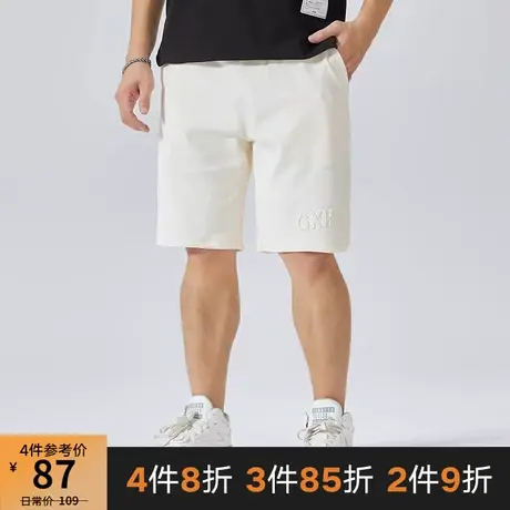 GxxH大码男装夏季男士运动短裤韩版休闲裤潮牌宽松百搭五分裤商品大图