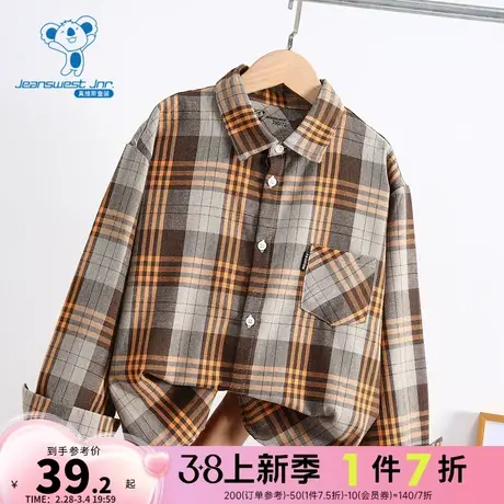 KE真维斯童装新款纯棉宽松翻领长袖格子衬衫大中童红色新年服图片