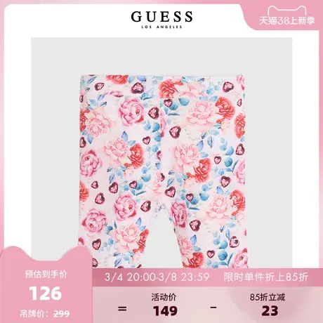 【38上新季】GUESS童装女童碎花复古松紧腰舒适打底裤图片