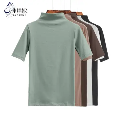 早春新款韩版半高领纯白修身显瘦中袖体恤打底纯色上衣女装五分袖商品大图