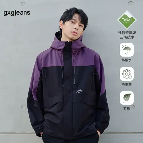 gxg.jeans男装2024年春季新款连帽夹克JFD12100261图片