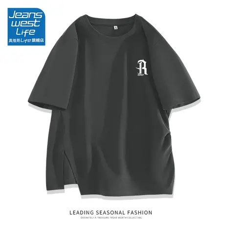 真维斯life灰色短袖t恤女夏2024新款爆款显瘦独特别致设计感上衣商品大图