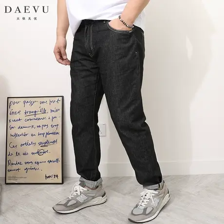 DAEVU夏季新款普洗薄料大号潮胖子弹力小脚加肥加大码男士牛仔裤图片