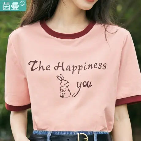 茵曼休闲撞色圆领短袖T恤女2024年夏季新款宽松显瘦百搭白色上衣图片