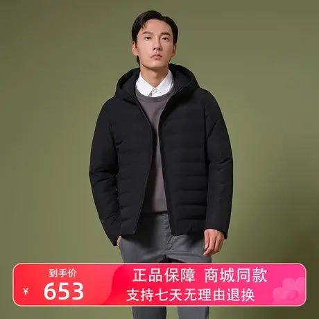 坦博尔23秋季新款羽绒服男士短款轻薄连帽鹅绒保暖外套冬TA232279图片