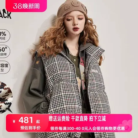 妖精的口袋格纹羽绒马甲背心女2023秋季新款小个子短款无袖外穿潮图片