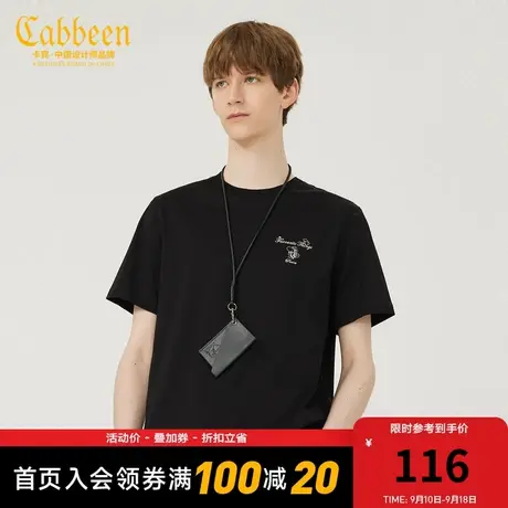 卡宾男装字母蘑菇刺绣短袖夏新款纯棉T恤舒适休闲B商品大图