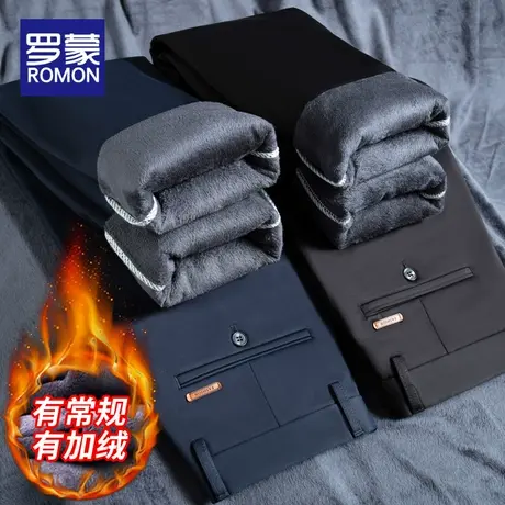 罗蒙冬季休闲裤男款宽松直筒加绒加厚保暖商务西裤男士中年长裤子图片