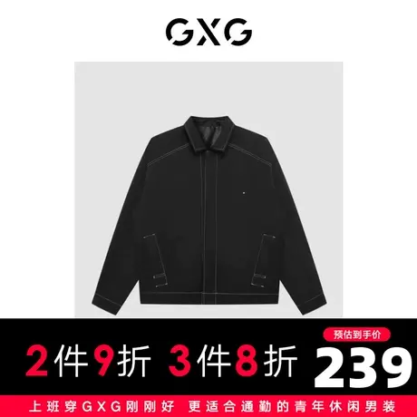【新款】GXG男装 秋季休闲时尚舒适夹克外套男GHC1210018H商品大图