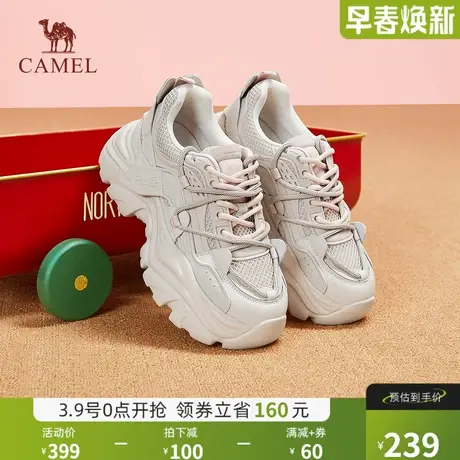 骆驼女鞋2024秋季新款复古厚底休闲老爹鞋女日常百搭时尚运动鞋商品大图