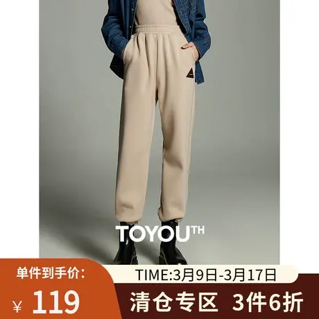 TOYOUTH初语加绒加厚德绒保暖卫裤女2023冬季新款宽松束脚休闲裤商品大图