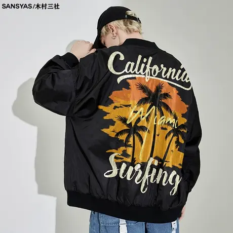 木村三社落日椰树棒球服oversize美式休闲外套男春秋款宽松夹克商品大图
