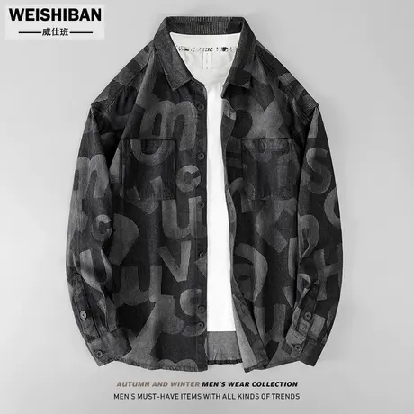 潮流字母满印牛仔衬衫男薄款外套秋款美式休闲复古上衣宽松衬衣男商品大图
