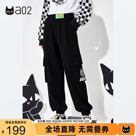 a02潮流个性反光印花工装裤女秋冬新款收腰束脚直筒针织裤潮商品大图