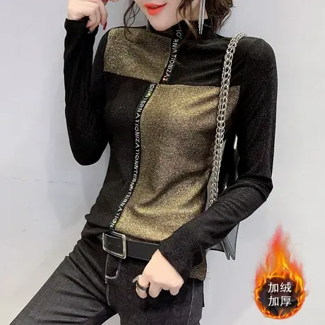 小高领加绒加厚打底衫女秋冬新款时尚撞色T恤女长袖百搭洋气上衣商品大图
