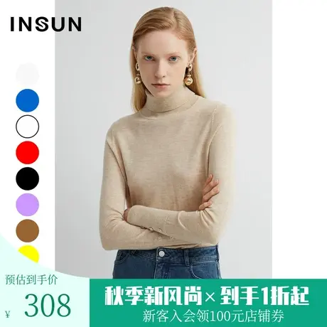 恩裳冬季简约修身袖口纽扣点缀袖毛针织衫打底衫图片