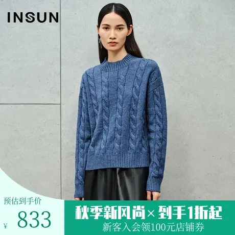 恩裳2023秋季新款彩点纱复古羊毛衫简洁肌理感前短后长休闲针织衫图片