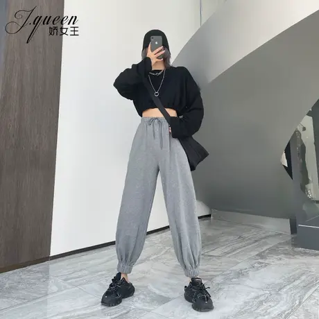 灰色卫裤女秋季宽松显瘦百搭美式休闲高腰九分束脚萝卜运动裤子潮商品大图