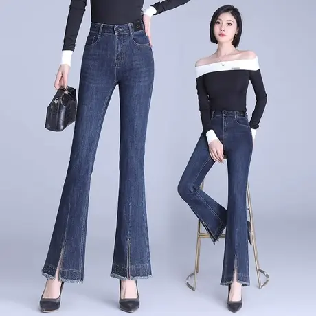 开叉微喇牛仔裤女早秋新款弹力修身毛边鱼尾裤大牌女神气质喇叭裤商品大图
